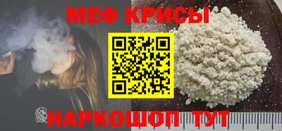 мдпв Гусь-Хрустальный