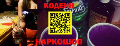 стафф Гусев