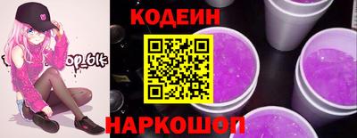 амфетамин Пенза