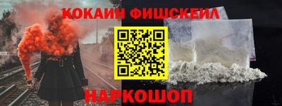 стафф Гусев