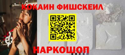 стафф Гусев