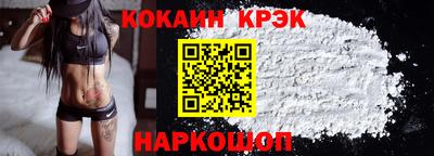мдпв Гусь-Хрустальный