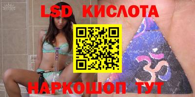 мдпв Гусь-Хрустальный