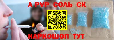 мдпв Гусь-Хрустальный