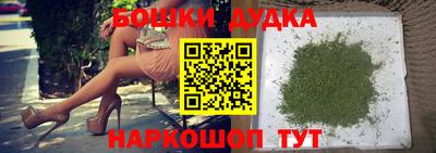 стафф Гусев