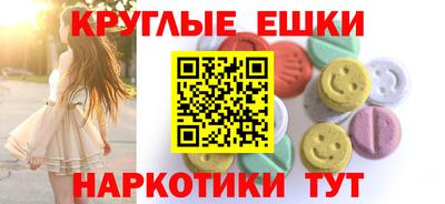 мдпв Гусь-Хрустальный