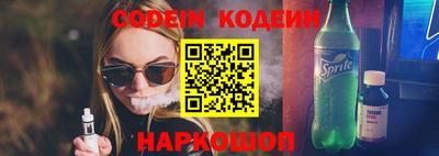 мефедрон VHQ Первоуральск