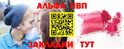 стафф Гусев