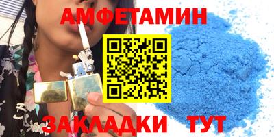 стафф Гусев