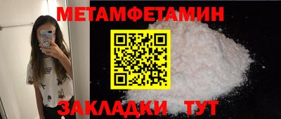 мдпв Гусь-Хрустальный