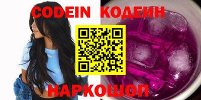 гидропоника Партизанск