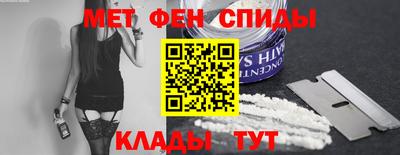мдпв Гусь-Хрустальный