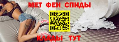 таблы Гусиноозёрск