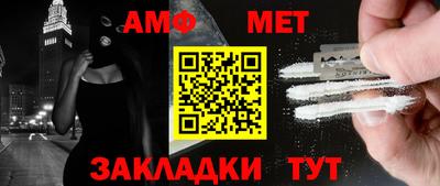 стафф Гусев