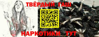 мдпв Гусь-Хрустальный