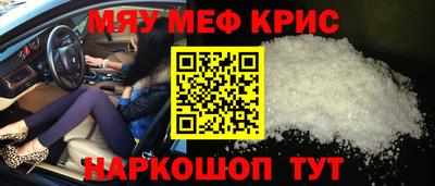 мдпв Гусь-Хрустальный